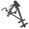 Т-бар Evolve Plate Loaded Row PR-231