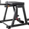 Хиперекстензия Evolve Hyper Extension PR-729