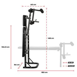 мултифункционална лежанка gymstick str wb1