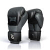 БОКСОВИ РЪКАВИЦИ PAFFEN SPORT CONTACT SHIELD