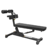 РЕГУЛИРУЕМА ПЕЙКА EVOLVE PR-218 AB Bench