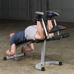 МУЛТИФУНКЦИОНАЛНА ЛЕЖАНКА BODY SOLID PLCE165X