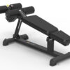 РЕГУЛИРУЕМА ПЕЙКА EVOLVE PR-228 AB Bench