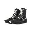Обувки за бокс NIKE HyperKO 3 Black