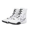 Обувки за бокс NIKE HyperKO 3 White/Black