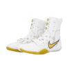 Обувки за бокс NIKE HyperKO 3 White/Golg