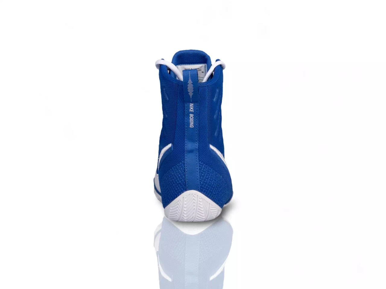 Обувки за бокс Nike Machomai 3 Blue