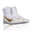 Обувки за бокс Nike Machomai 3 White/Gold