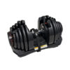 Дъмбели BowFlex SelectTech 1090i