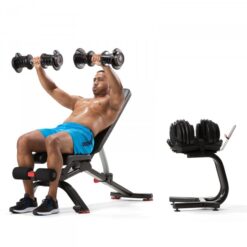 Дъмбели BowFlex SelectTech 1090i