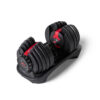 Дъмбели BowFlex SelectTech 552i