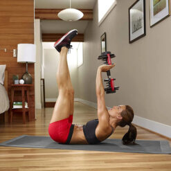 Дъмбели BowFlex SelectTech 552i