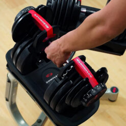 Дъмбели BowFlex SelectTech 552i