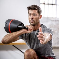 Пудовка BowFlex SelectTech 840