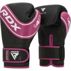 ДЕТСКИ БОКСОВИ РЪКАВИЦИ RDX 4B ROBO